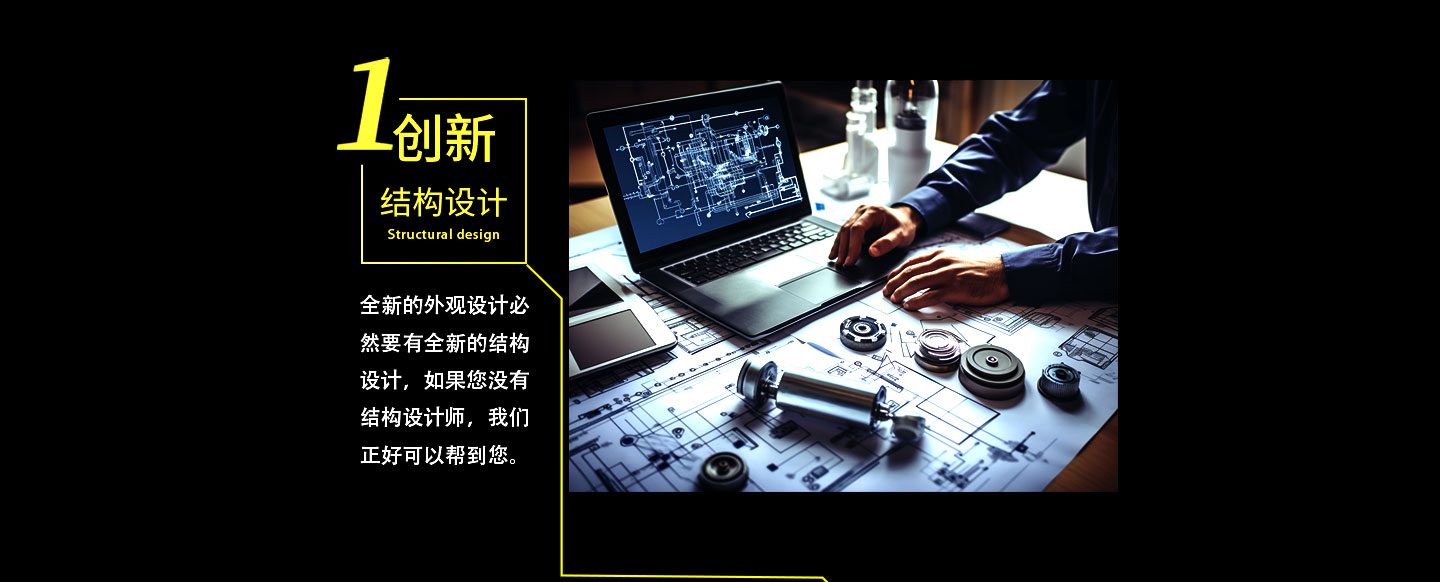 7寸醫用病房平板電腦產品結構設計(圖8) 7寸醫用病房平板電腦產品結構設計(圖10)