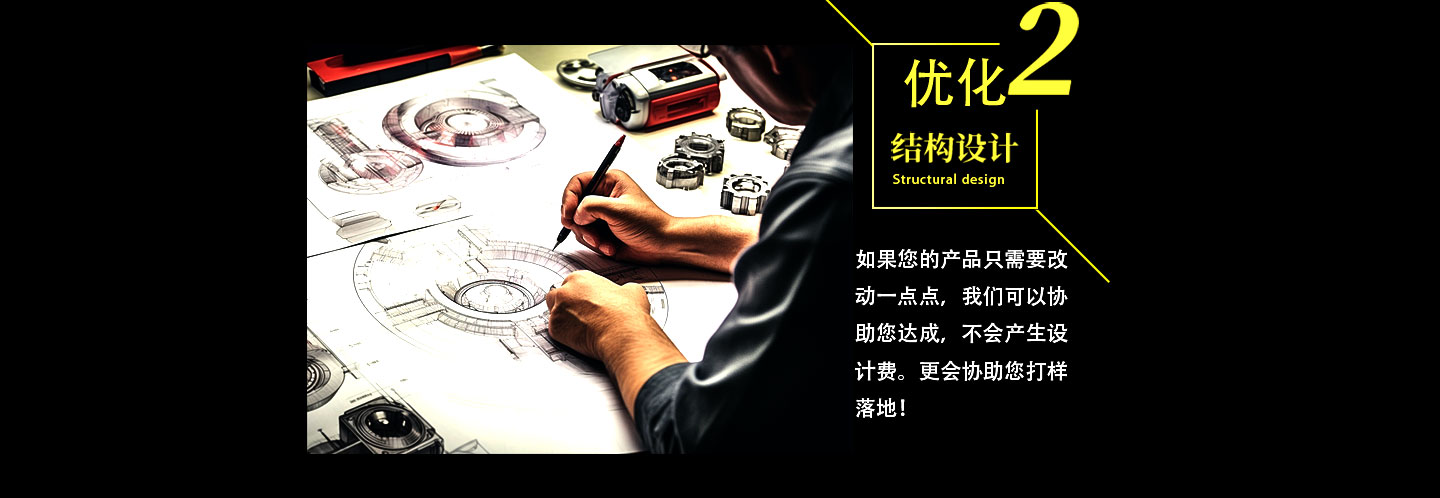 7寸醫用病房平板電腦產品結構設計(圖9) 7寸醫用病房平板電腦產品結構設計(圖11)