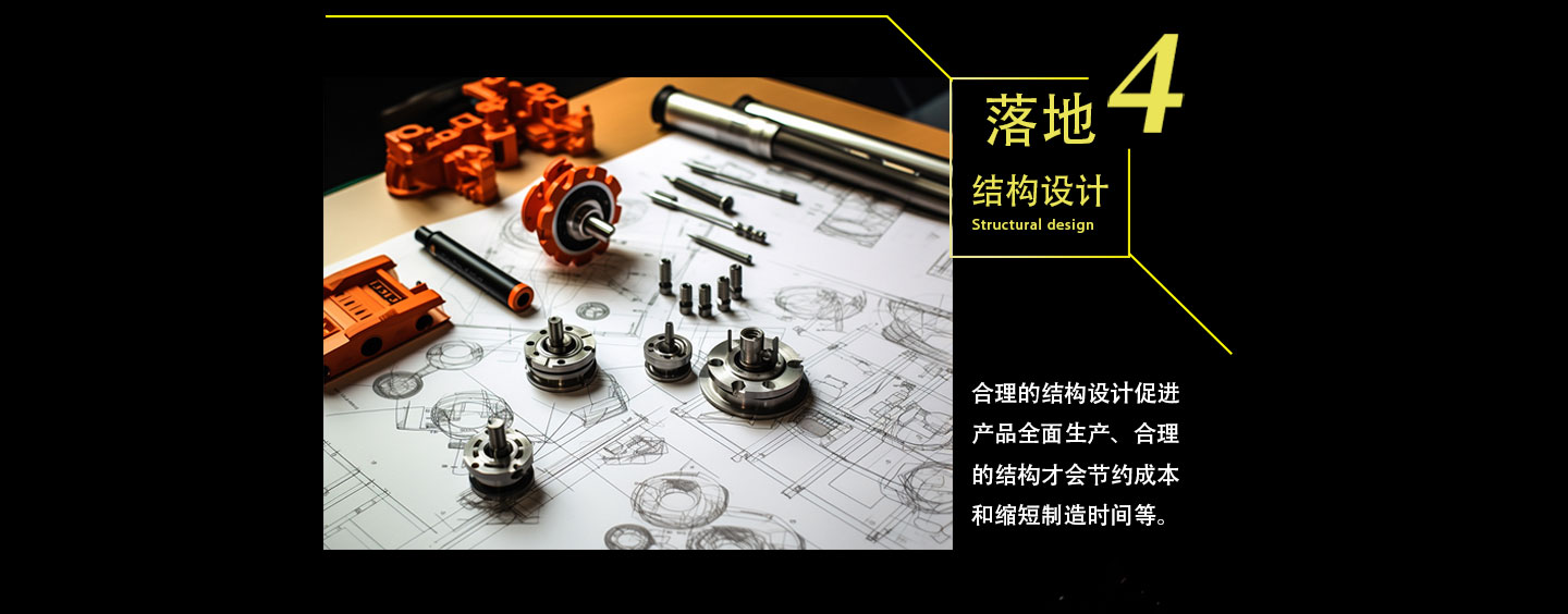 7寸醫用病房平板電腦產品結構設計(圖11) 7寸醫用病房平板電腦產品結構設計(圖13)