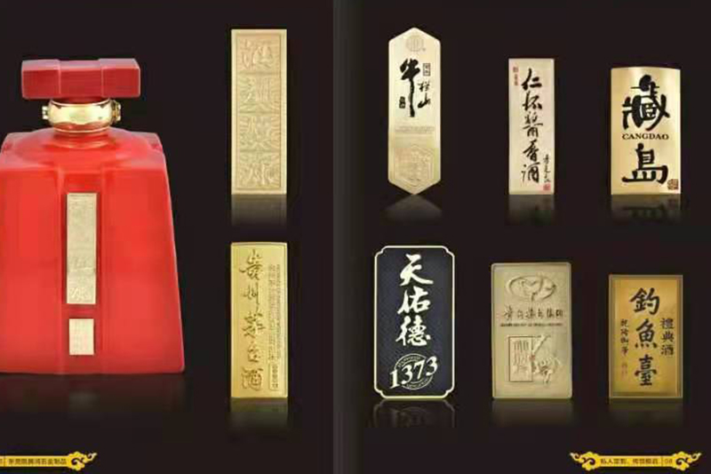 揭秘產品工業設計的設計秘訣：從概念到實際應用(圖6)