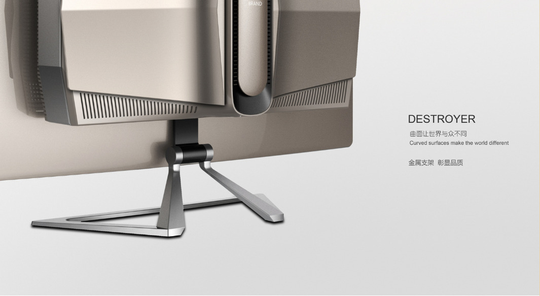 革新家居生活：小家電產品設計的潮流(圖1)