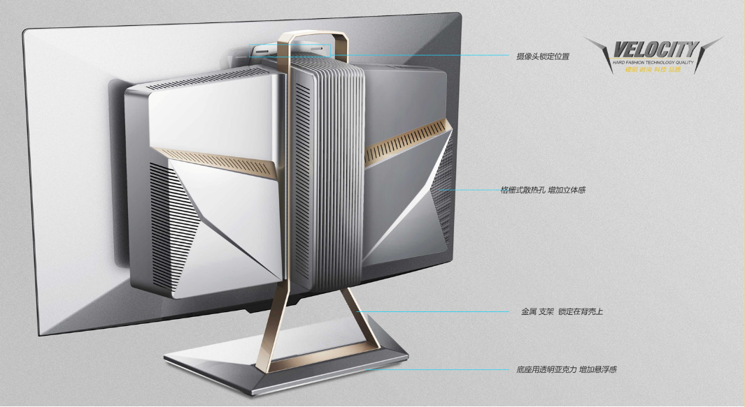 小家電產(chǎn)品設(shè)計：打造智能家居生活(圖3)