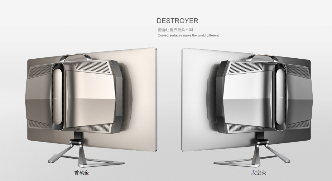 小家電產品設計，為你帶來時尚與品味(圖3)